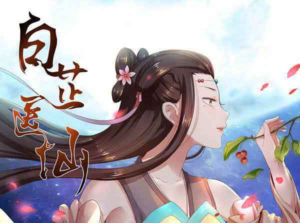 助力写作梦想，一点文学对创作者的极致扶持